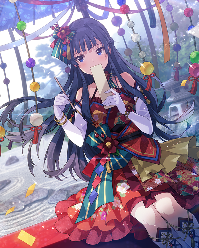 思いは和歌に秘めて　最上静香