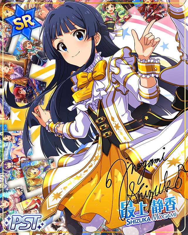 なんどでも笑おう　最上静香