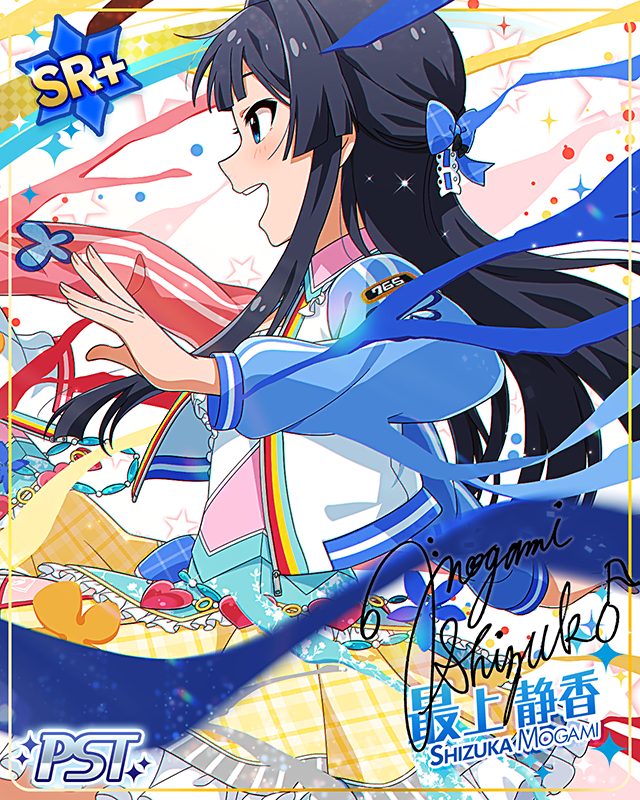 ストロベリーポップムーン 最上静香