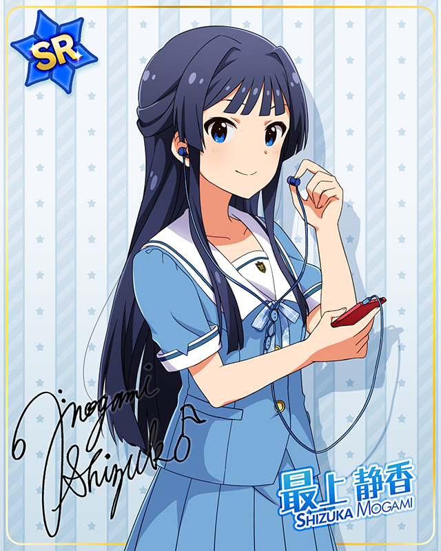 夏服シリーズ　最上静香