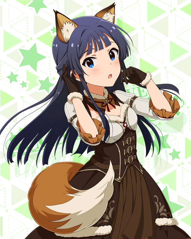 耳としっぽシリーズ　最上静香