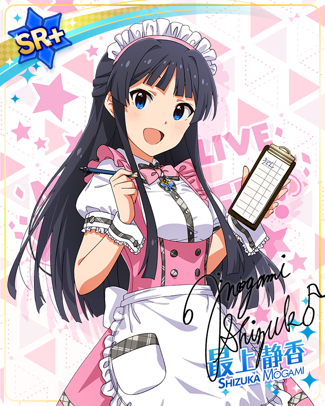 MILLION LIVE CLOSET! Reburn　最上静香