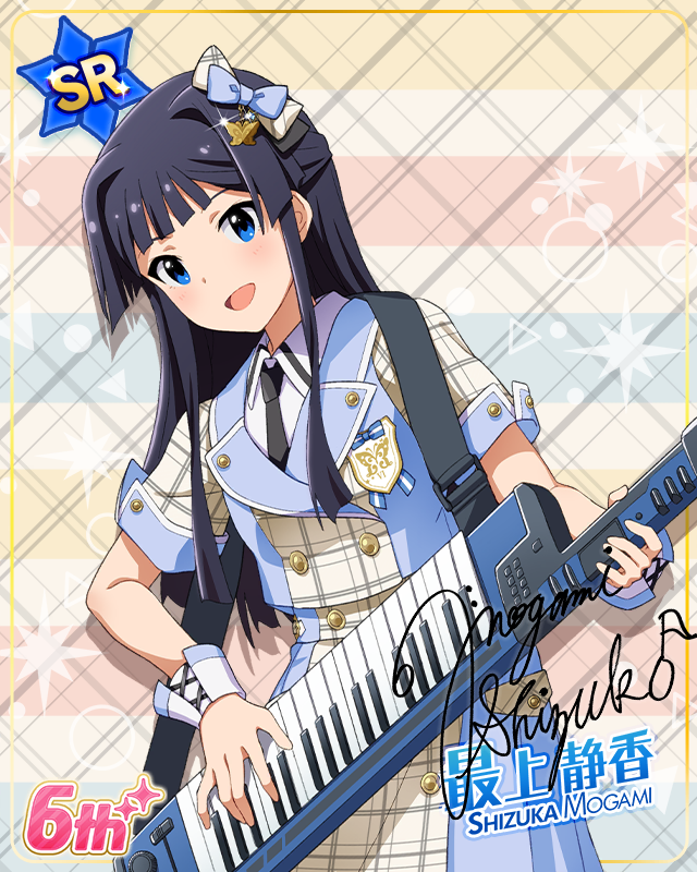 Raise a Good Sign 最上静香