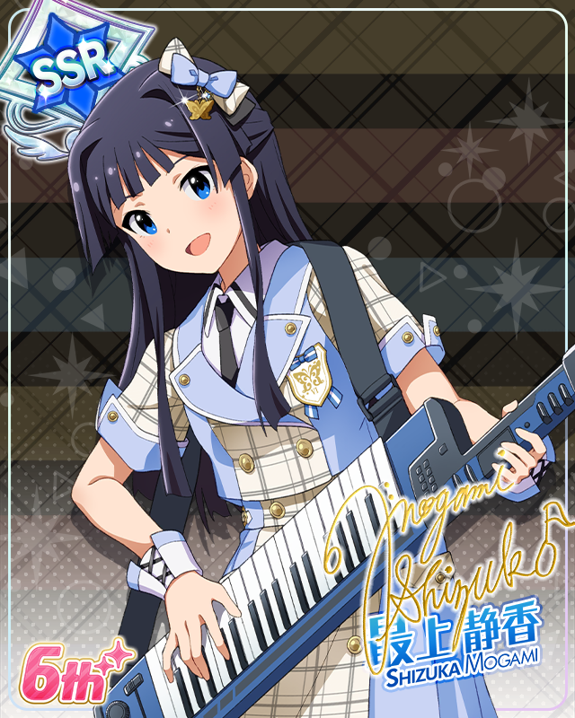 Raise a Good Sign 最上静香