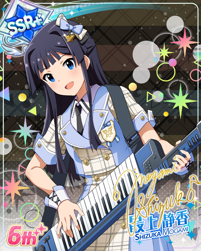 Raise a Good Sign 最上静香