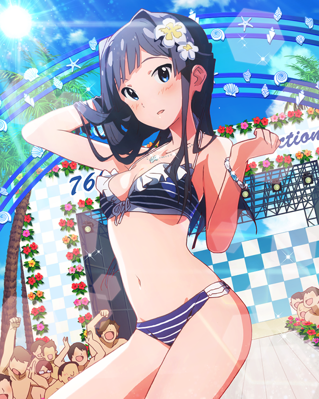 ささやかな温もり　最上静香