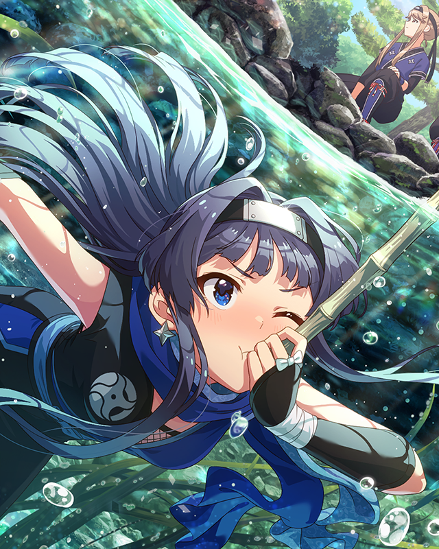 水月の忍び、参る！　最上静香