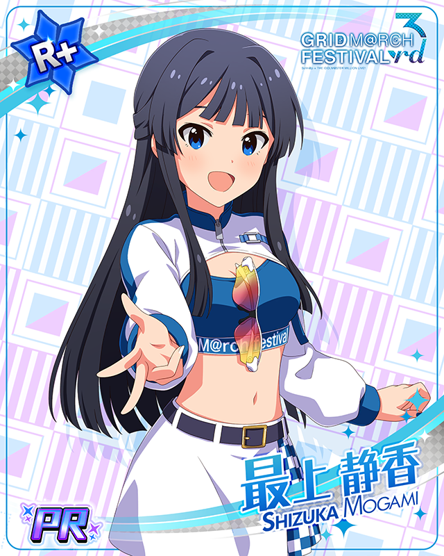 grid m@rch festival 3rd　最上静香