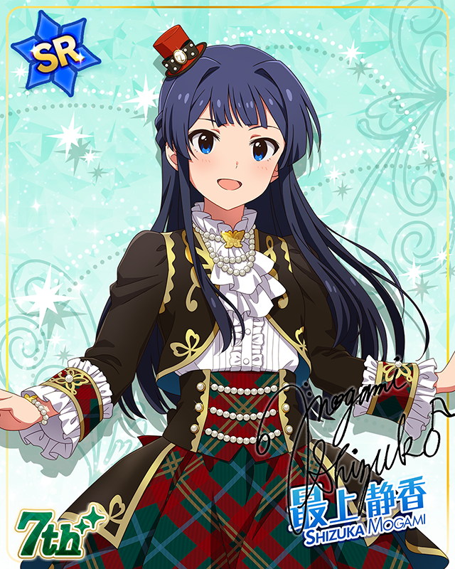 7Days Smile　最上静香