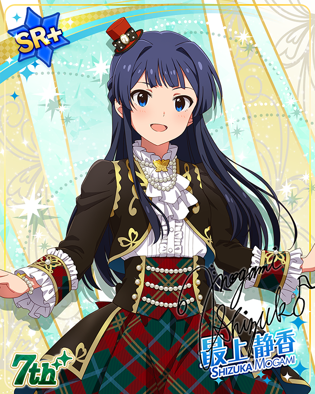 7Days Smile　最上静香