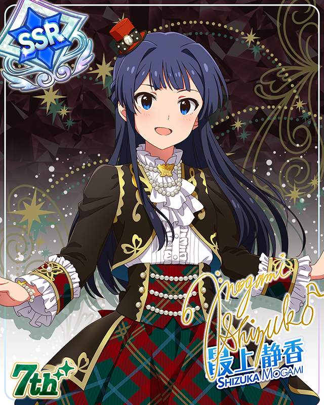 7Days Smile　最上静香