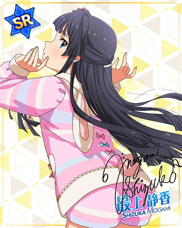 ミリカン!アンコール 最上静香