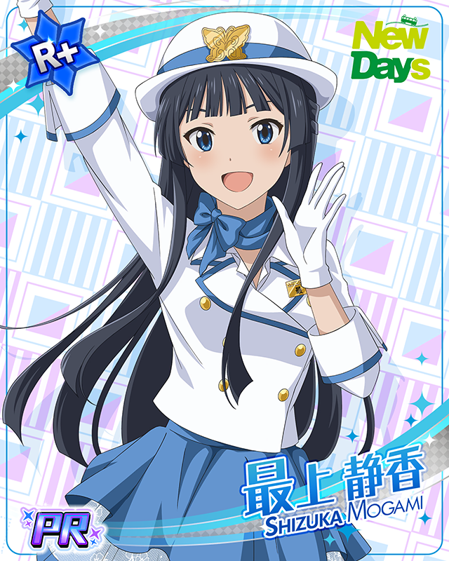 NewDaysコラボ　最上静香