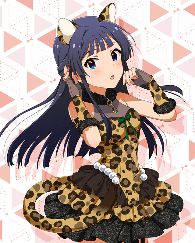 もふもふチェンジ!シリーズ 最上静香