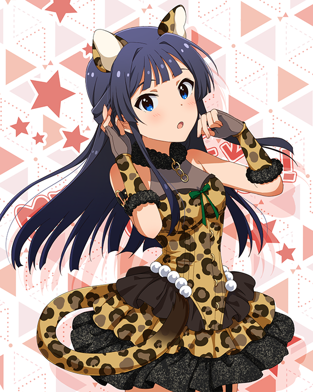 もふもふチェンジ!シリーズ 最上静香