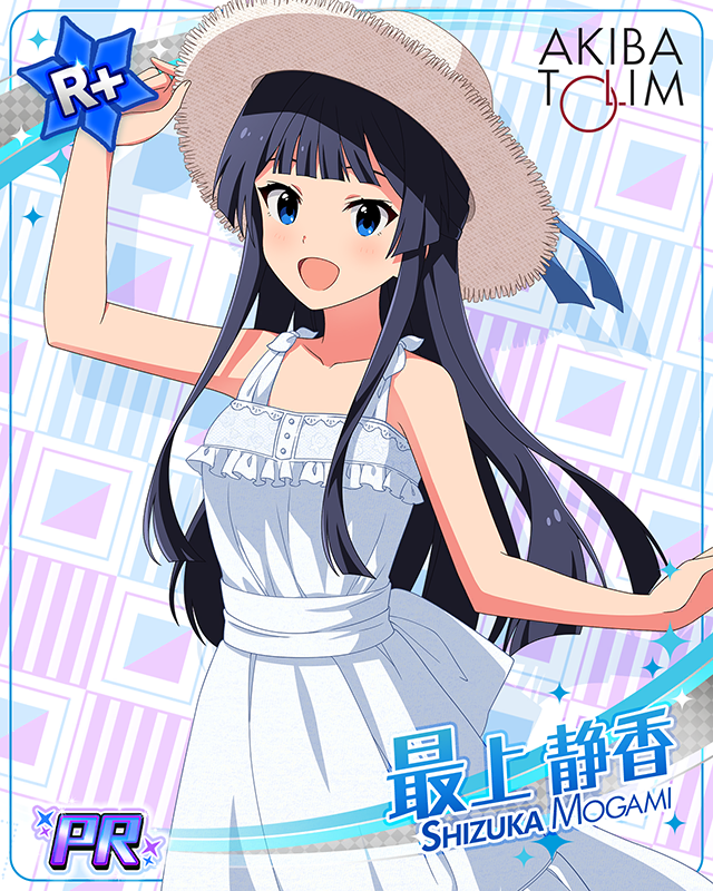 ミリシタ8周年×アキバ・トリム 最上静香