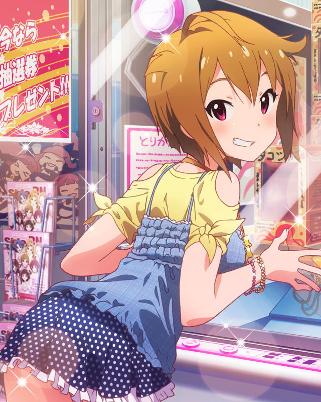 シアターデイズ　伊吹翼