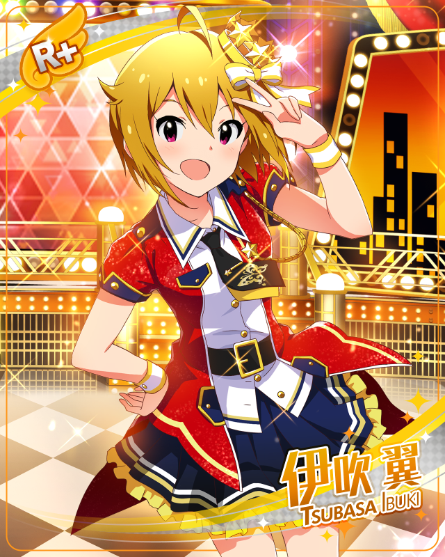 シアターデイズ　伊吹翼