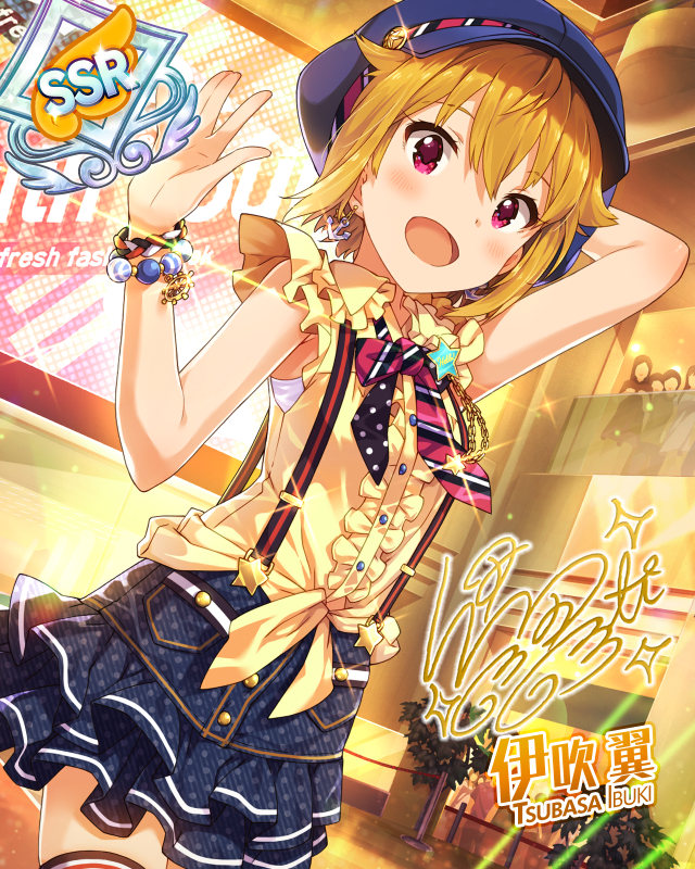 みんなの視線を一人占め♪ 伊吹翼