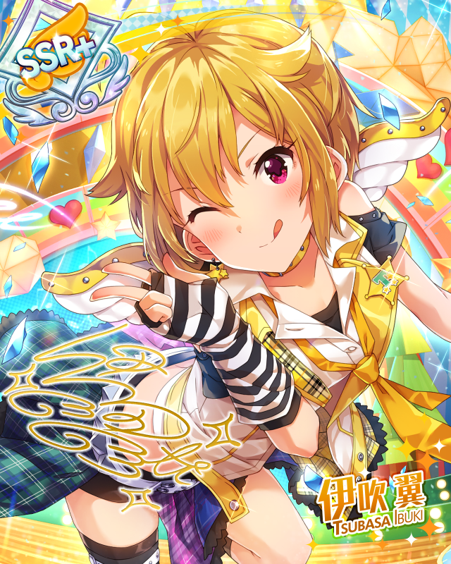 みんなの視線を一人占め♪ 伊吹翼