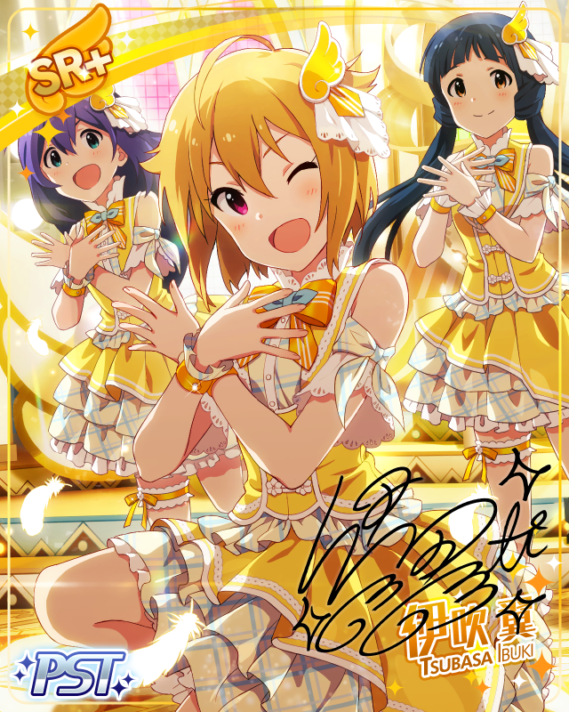 ANGEL STARS 伊吹翼