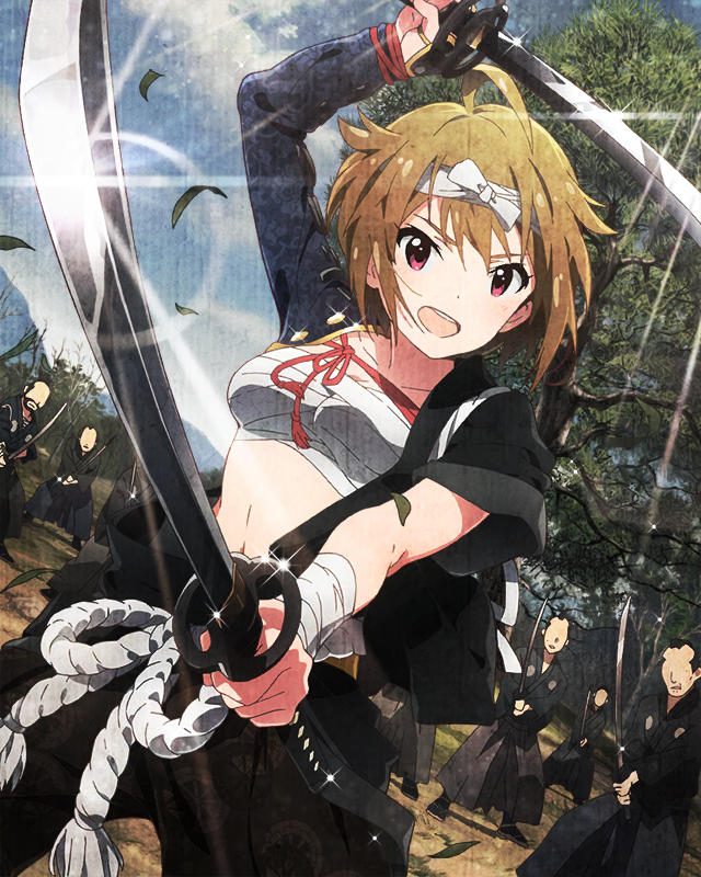 天下無敵の佇まい 伊吹翼