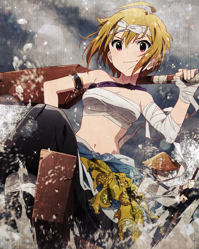 天下無敵の佇まい 伊吹翼