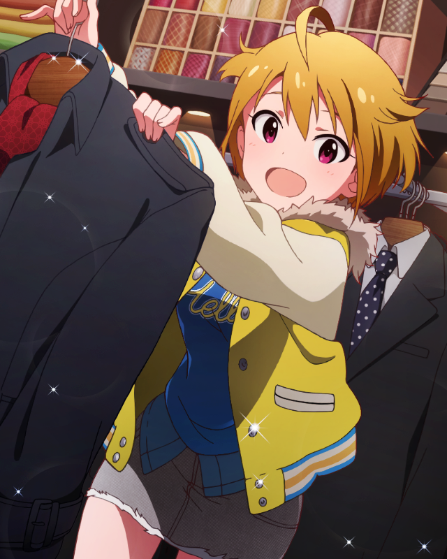 いつかのために　伊吹翼