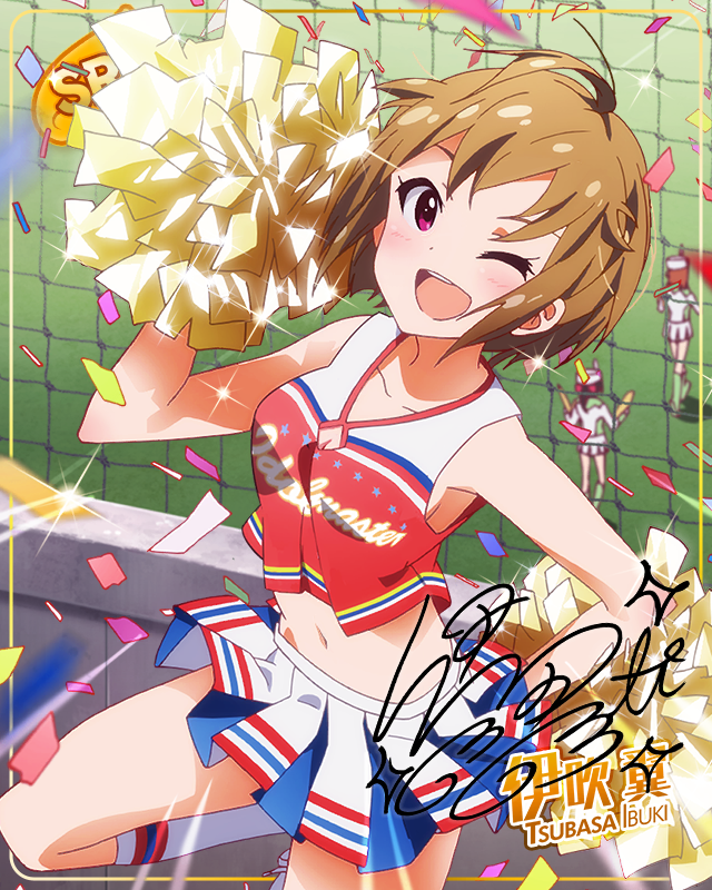 ハッピークインテット♪　伊吹翼