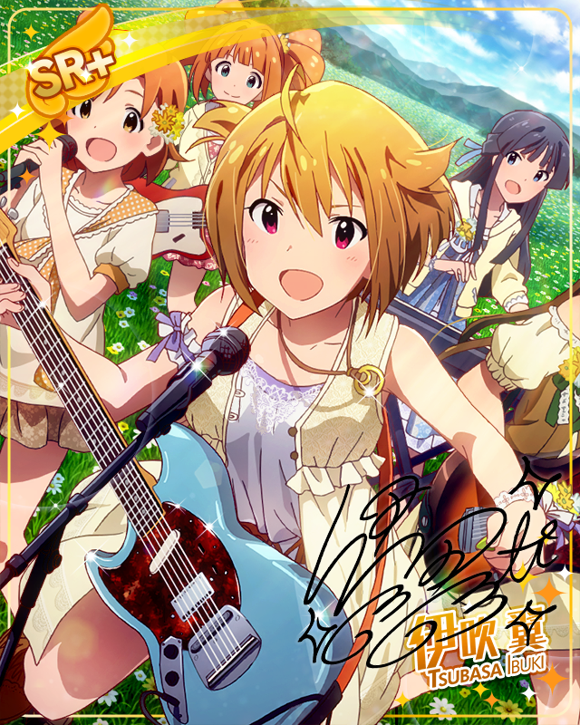 ハッピークインテット♪　伊吹翼