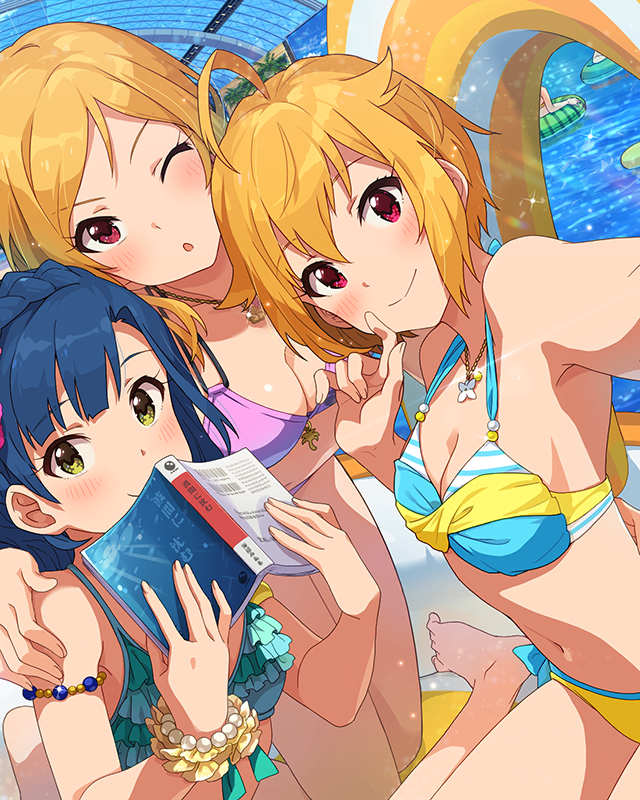 水上のユーフォリア 伊吹翼