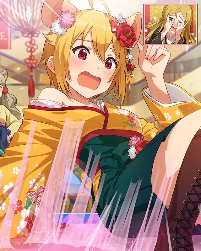 反撃のハンター 伊吹翼