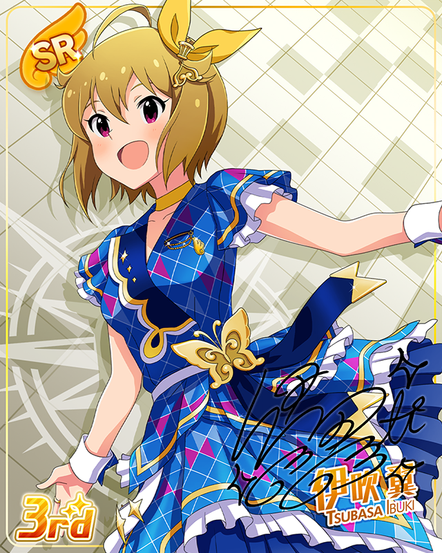 CHALLENGE FOR GLOW-RY DAYS 伊吹翼