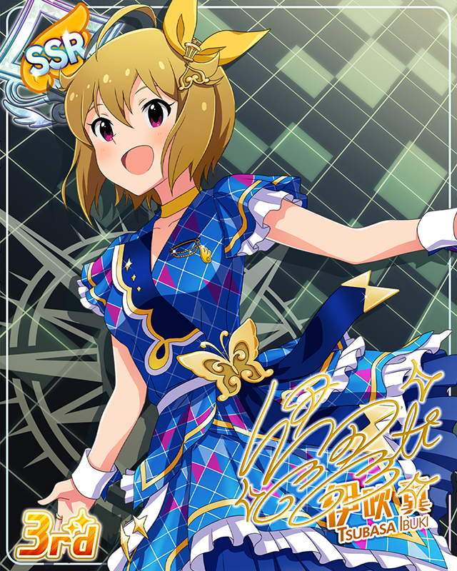 CHALLENGE FOR GLOW-RY DAYS 伊吹翼