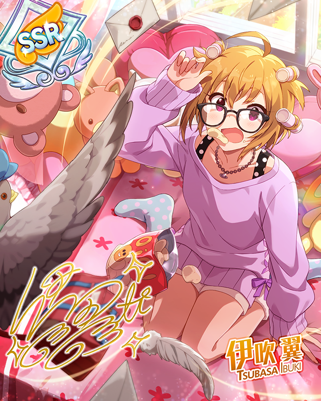 選ばれし少女　伊吹翼