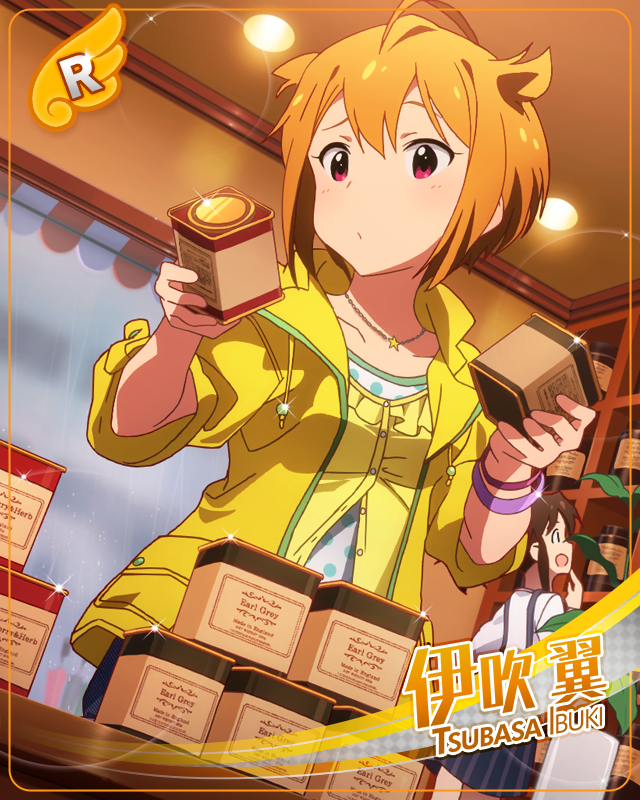 学校のアイドル　伊吹翼