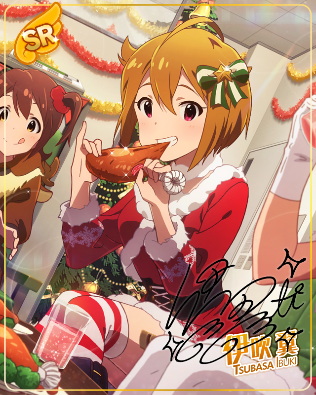 大好きの笑顔！　伊吹翼