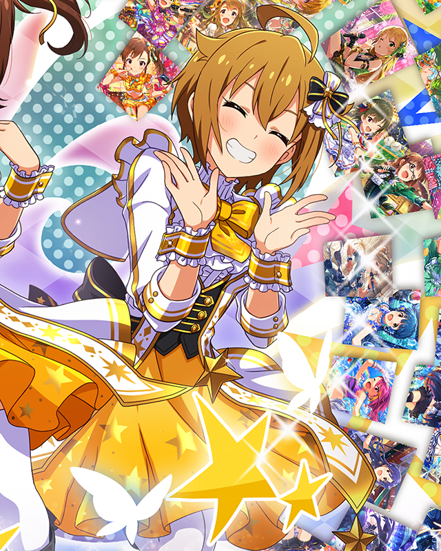 なんどでも笑おう 伊吹翼