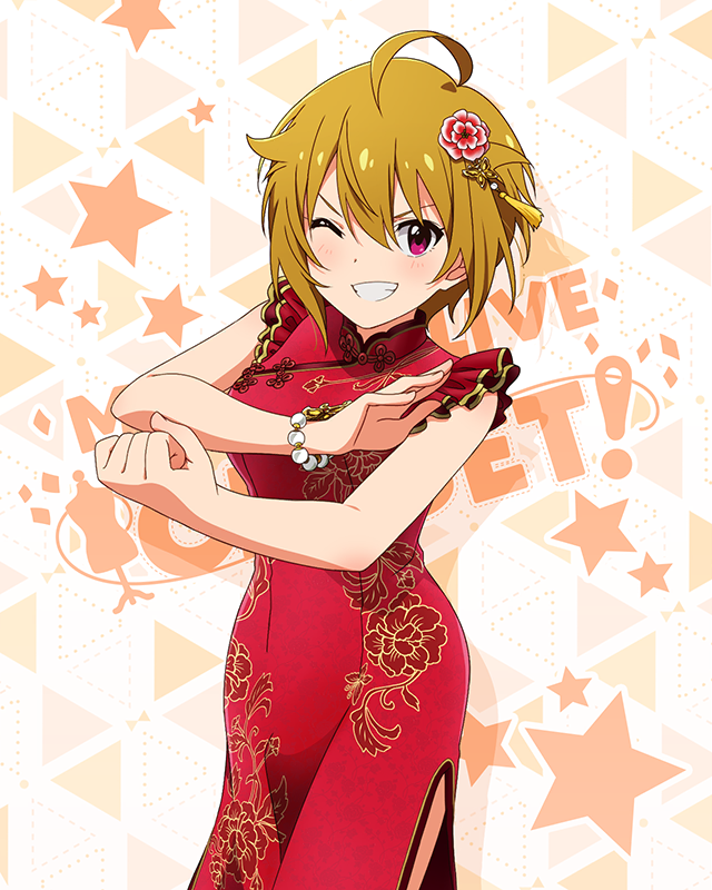 MILLION LIVE CLOSET!　伊吹翼