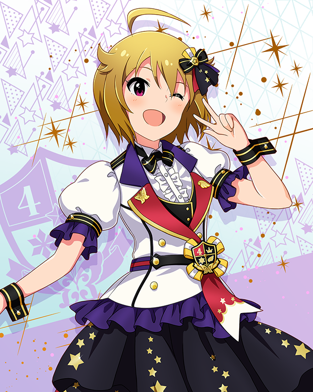 Reach 4 the Dream!　伊吹翼