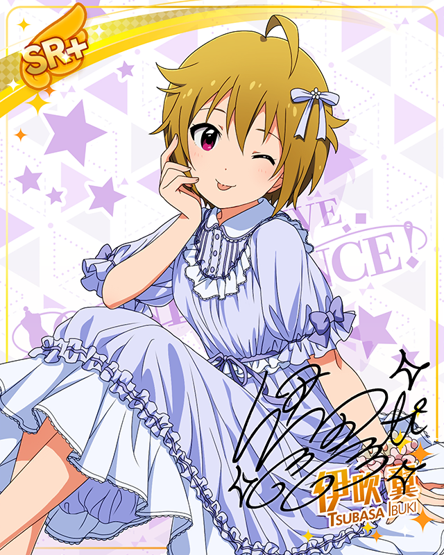 MILLION LIVE CONFERENCE!　伊吹翼