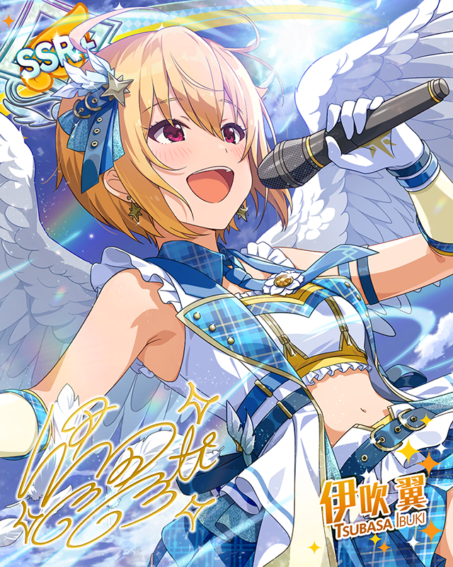 Believe my change!　伊吹翼