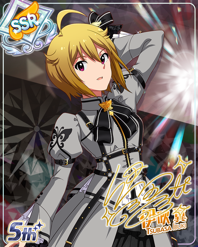 私たちのRainbow　伊吹翼