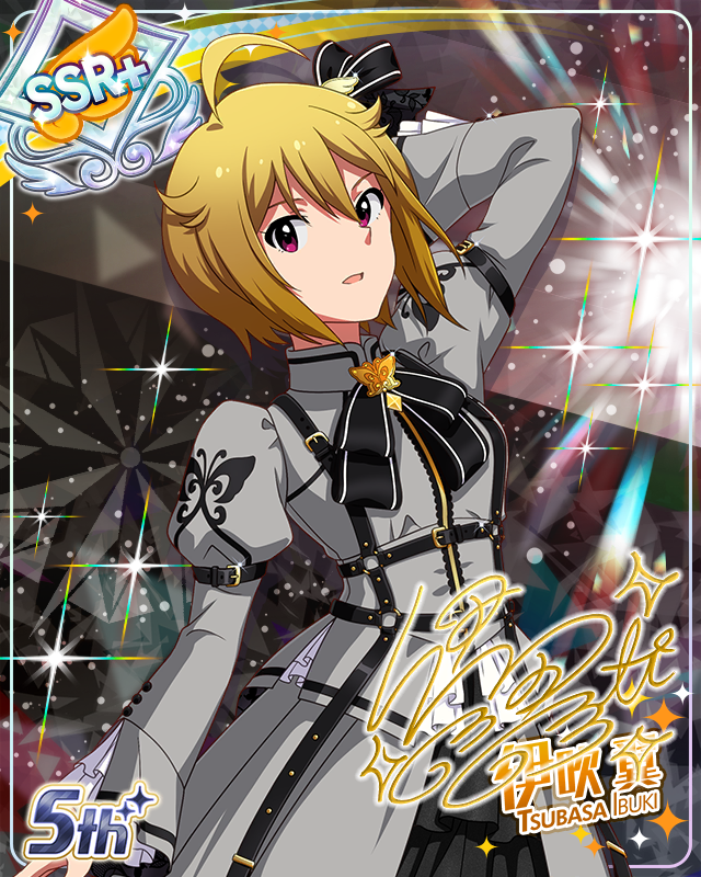 私たちのRainbow　伊吹翼