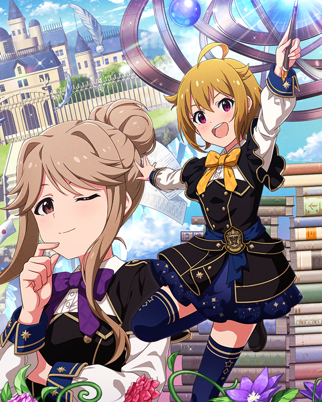 ミスティック・セレモニー　伊吹翼