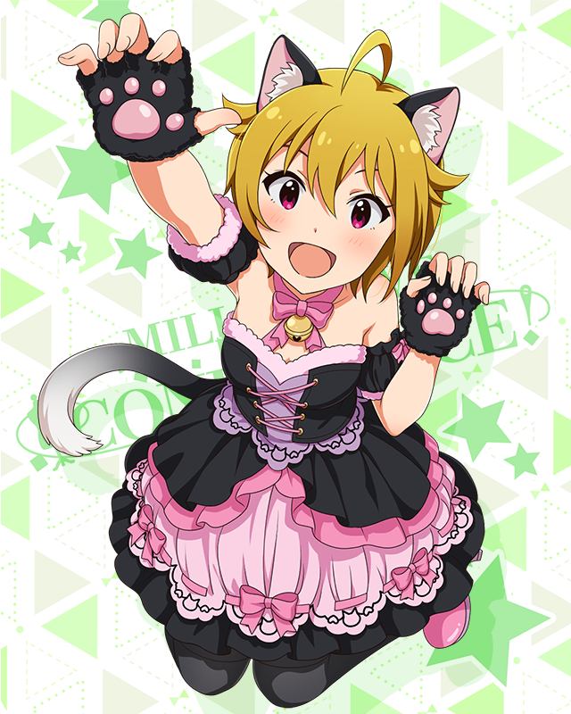 耳としっぽシリーズ　伊吹翼