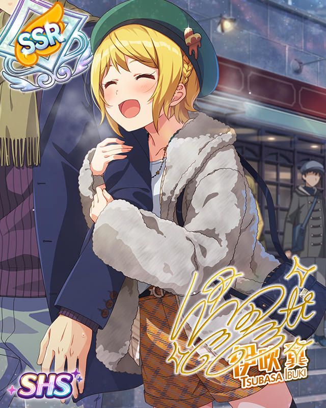 コダワリ♡デートタイム 伊吹翼