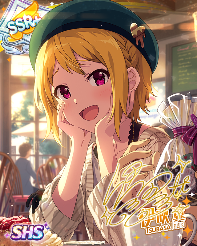 コダワリ♡デートタイム 伊吹翼