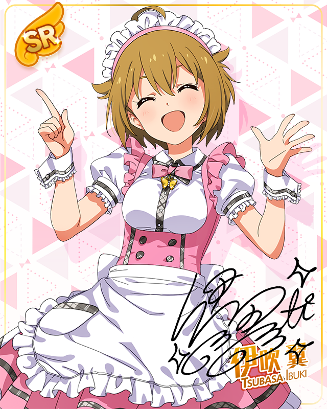 MILLION LIVE CLOSET! Reburn 伊吹翼