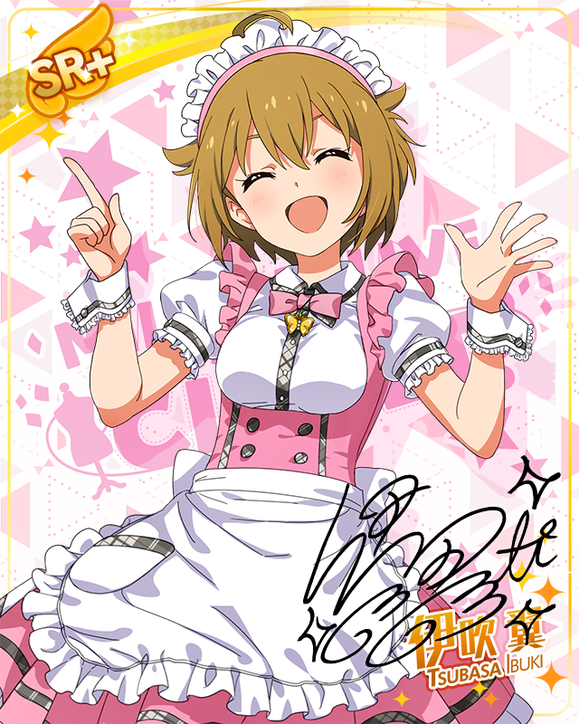 MILLION LIVE CLOSET! Reburn 伊吹翼